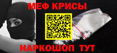 mix Туймазы
