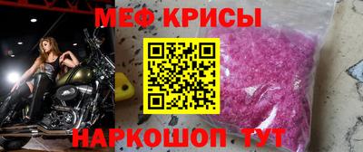 синтетический гашиш Тула