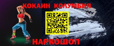 mix Туймазы