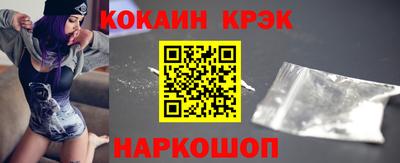 mix Туймазы
