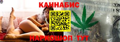 синтетический гашиш Тула