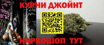 синтетический гашиш Тула