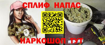 mix Туймазы