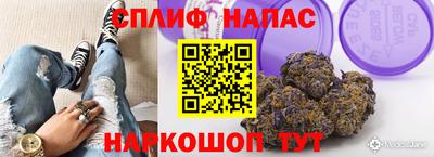синтетический гашиш Тула