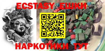 mix Туймазы