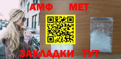 синтетический гашиш Тула