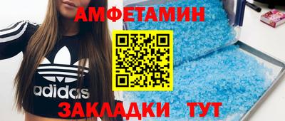 mix Туймазы