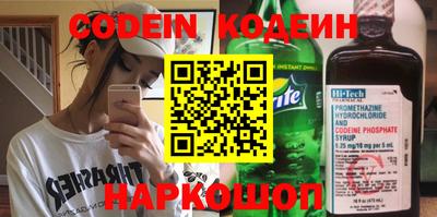 синтетический гашиш Тула