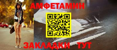 mix Туймазы