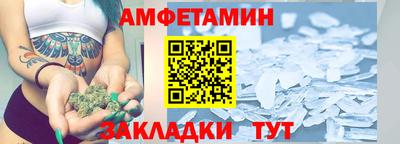 синтетический гашиш Тула