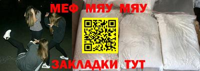 mix Туймазы