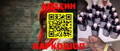 синтетический гашиш Тула
