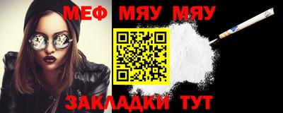 синтетический гашиш Тула
